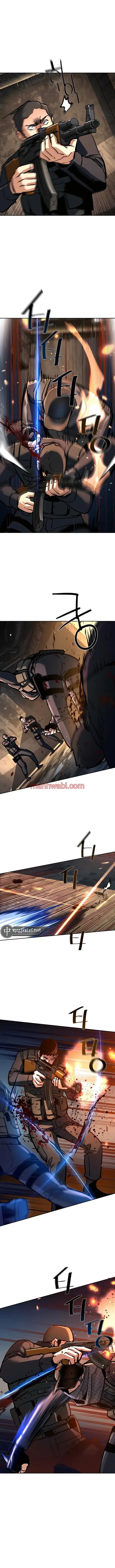 Mercenario - Capítulo 227 manhwa