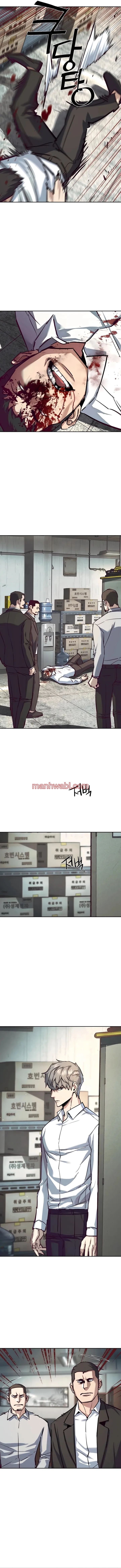 Mercenario - Capítulo 232_2 manhwa