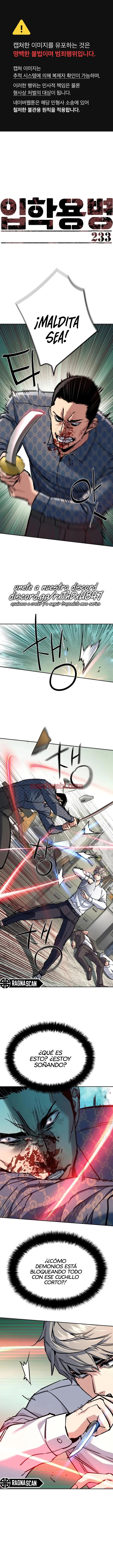 Mercenario - Capítulo 233 manhwa