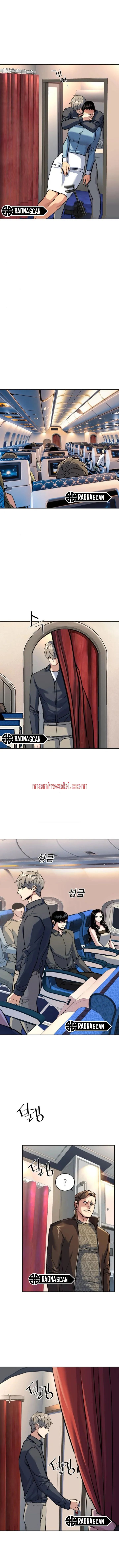 Mercenario - Capítulo 241_3 manhwa