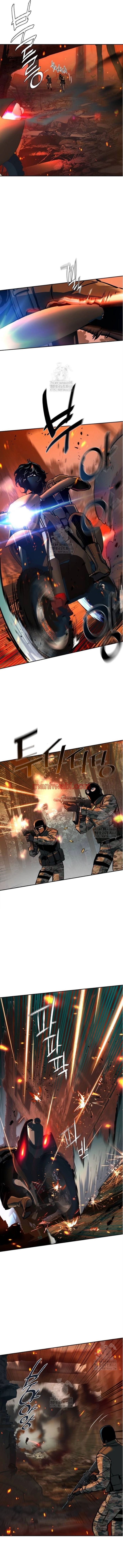 Mercenario - Capítulo 248 manhwa