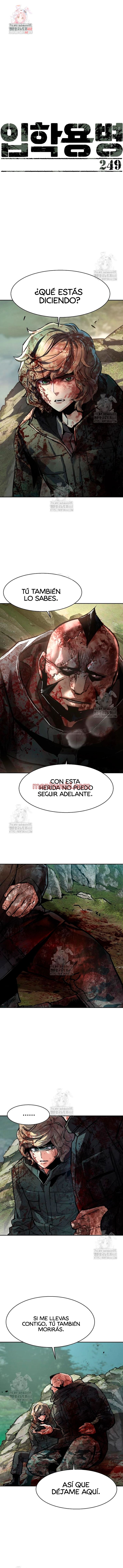 Mercenario - Capítulo 249 manhwa