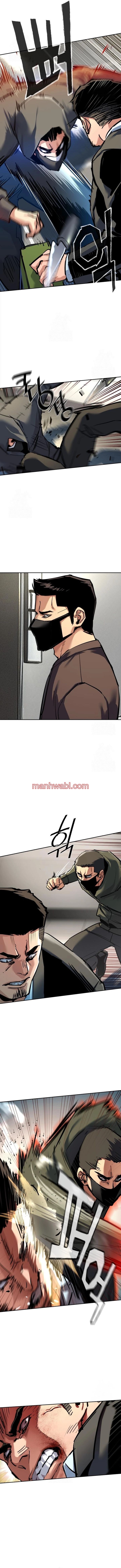 Mercenario - Capítulo 258_3 manhwa