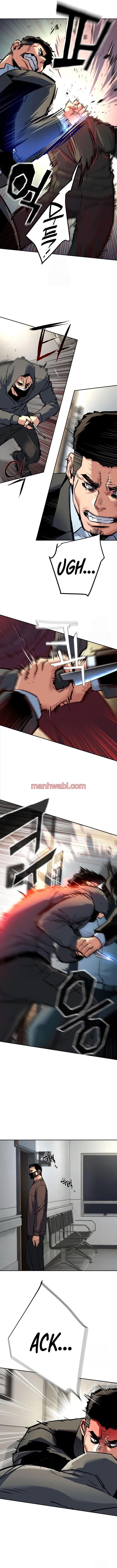 Mercenario - Capítulo 258_3 manhwa