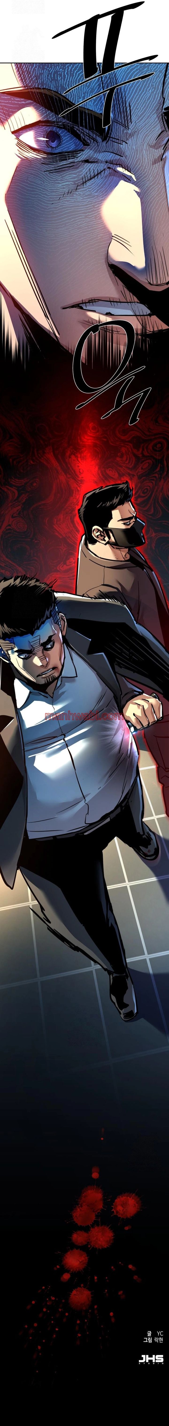 Mercenario - Capítulo 258_3 manhwa