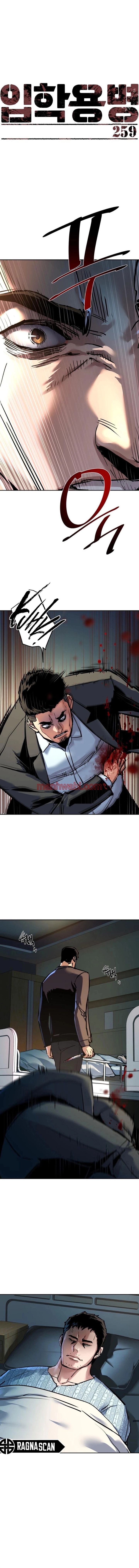 Mercenario - Capítulo 259 manhwa