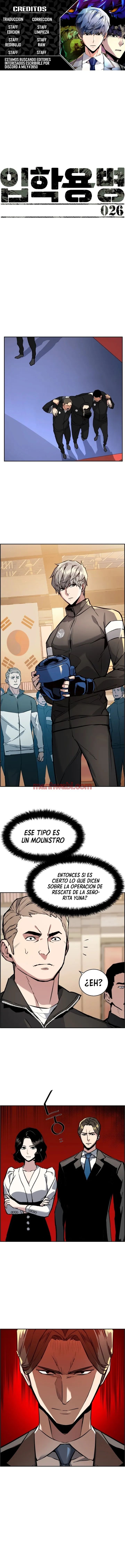 Mercenario - Capítulo 26 manhwa