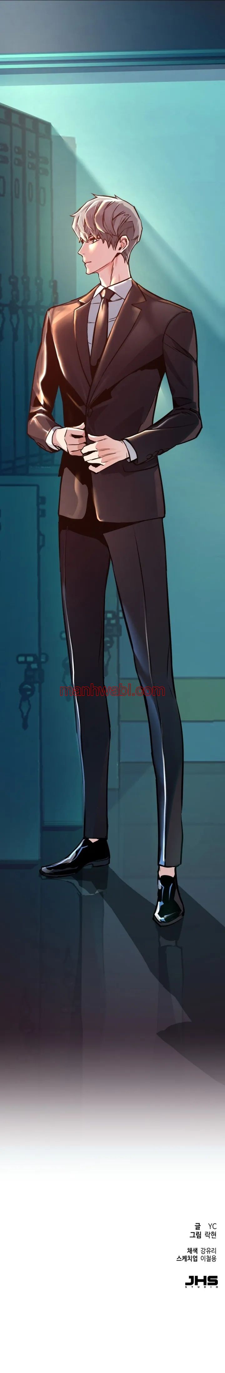 Mercenario - Capítulo 26_3 manhwa