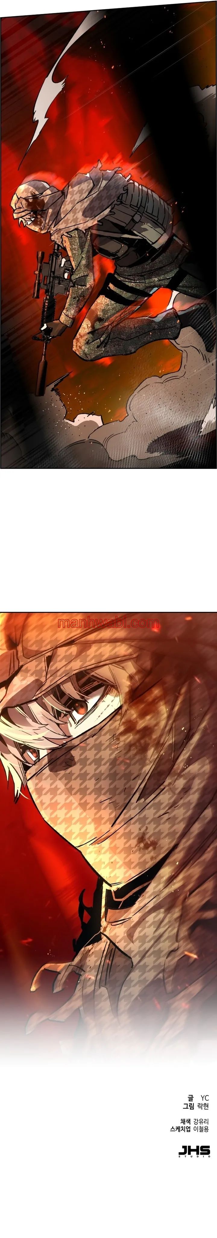 Mercenario - Capítulo 32_3 manhwa