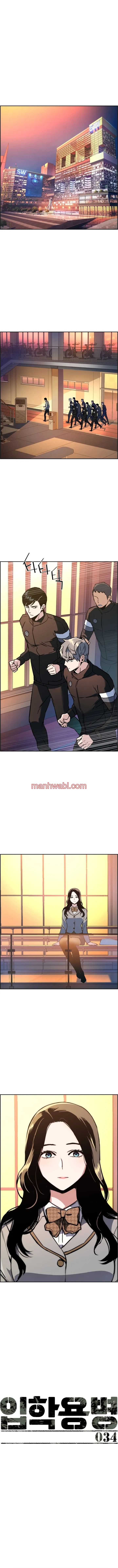 Mercenario - Capítulo 34 manhwa