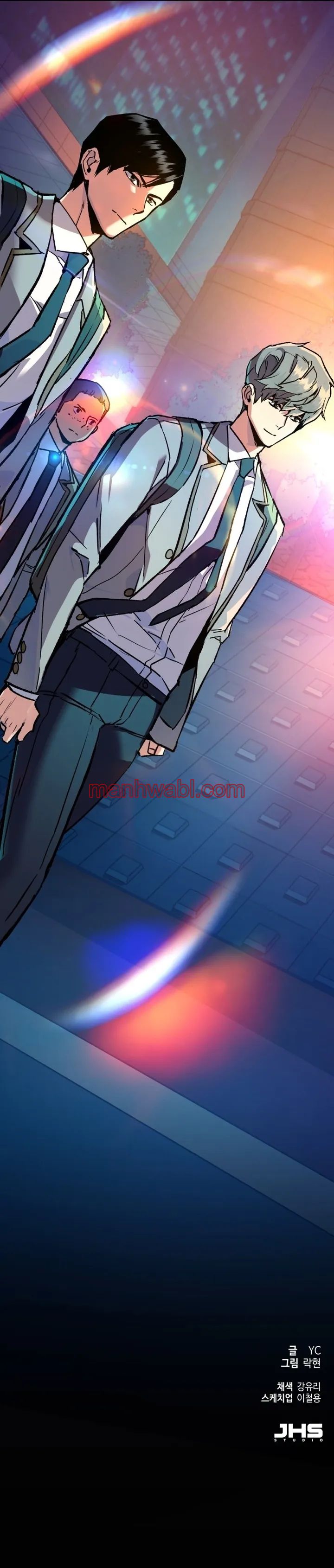 Mercenario - Capítulo 35_3 manhwa