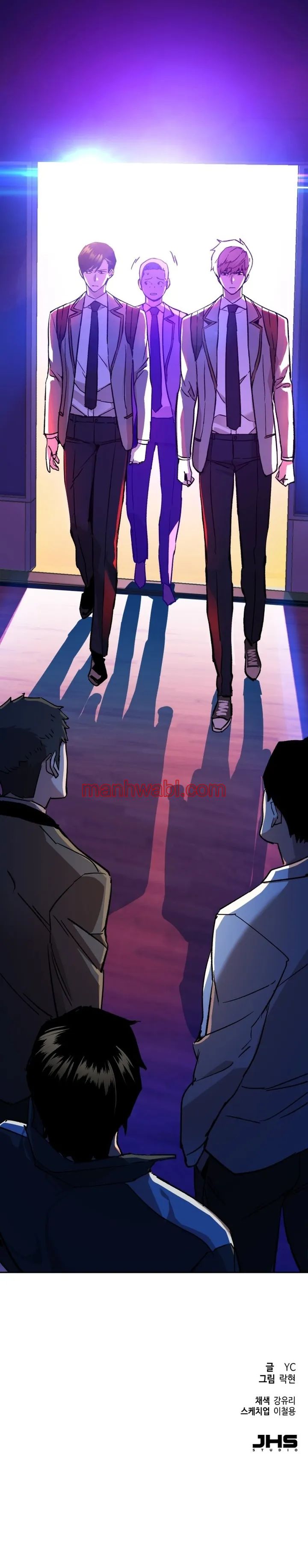 Mercenario - Capítulo 36_3 manhwa