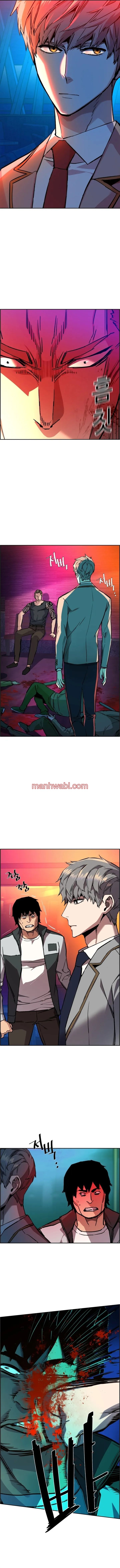 Mercenario - Capítulo 37_2 manhwa