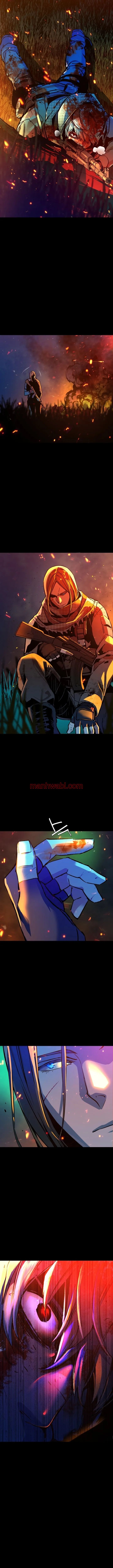 Mercenario - Capítulo 40 manhwa