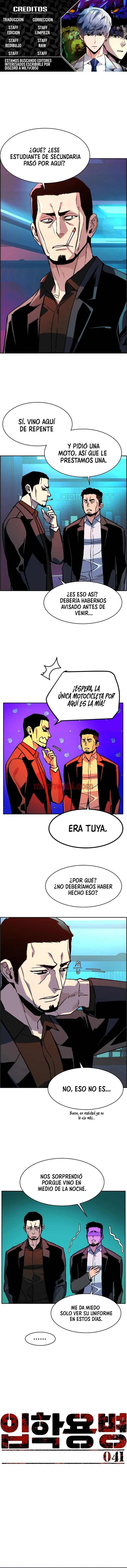 Mercenario - Capítulo 41 manhwa