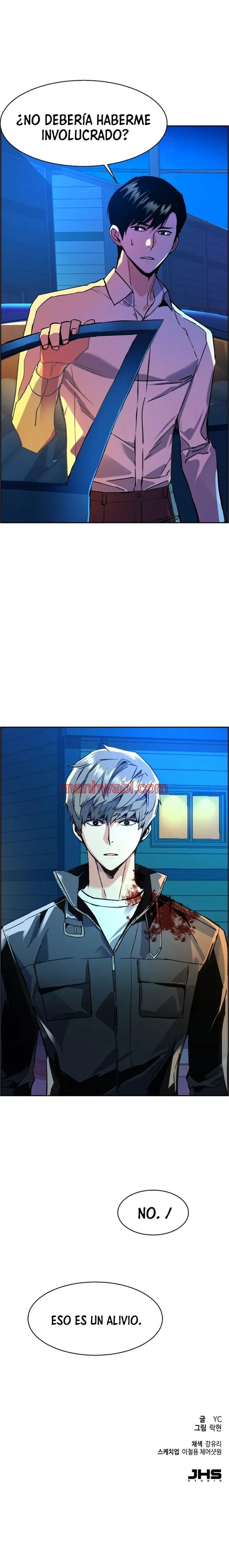 Mercenario - Capítulo 41_3 manhwa