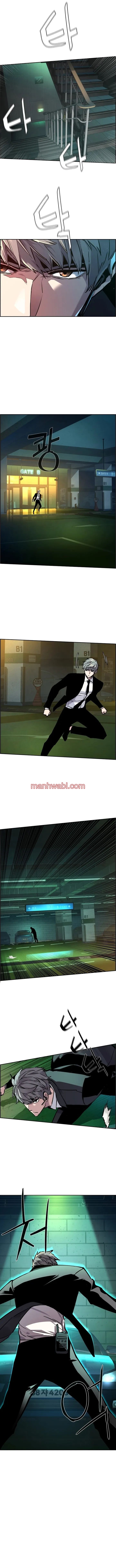 Mercenario - Capítulo 45_3 manhwa