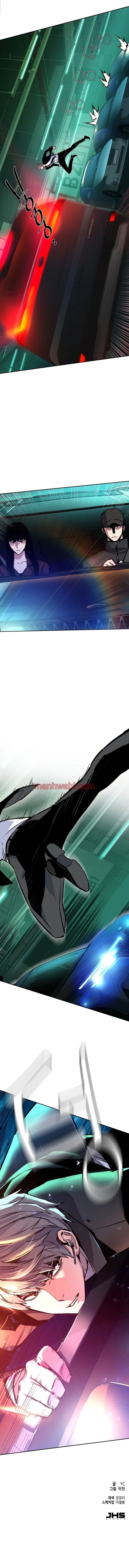 Mercenario - Capítulo 45_3 manhwa