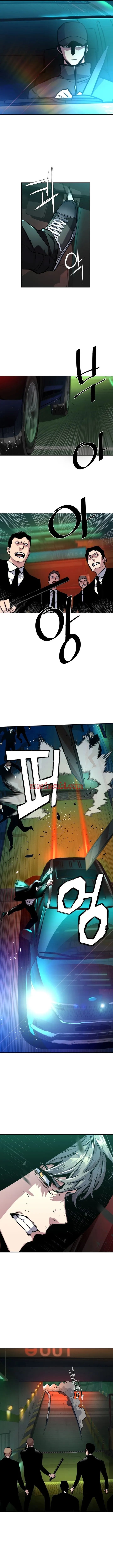 Mercenario - Capítulo 46 manhwa