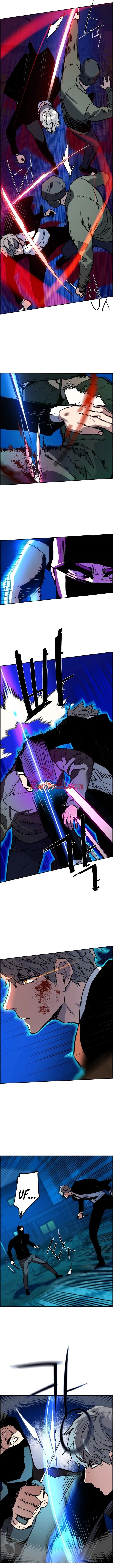 Mercenario - Capítulo 47 manhwa