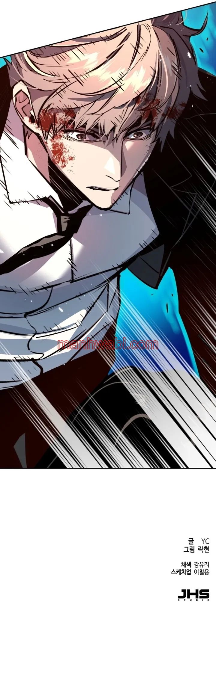Mercenario - Capítulo 47_3 manhwa
