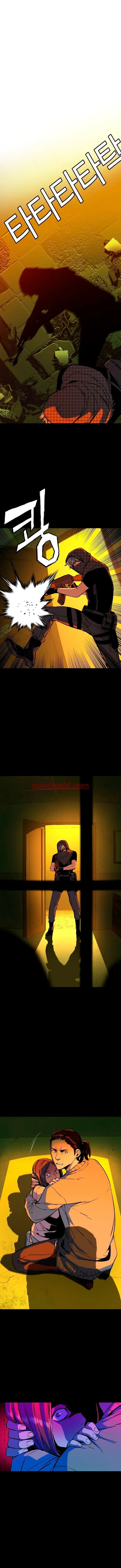 Mercenario - Capítulo 52 manhwa