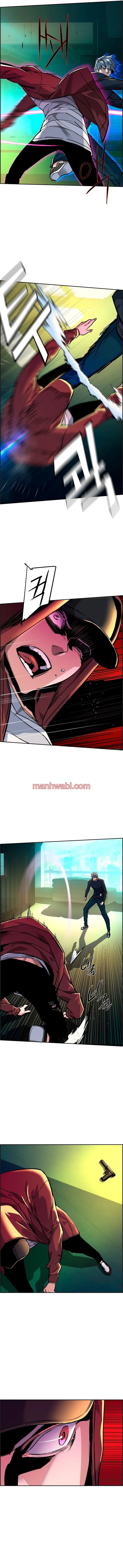 Mercenario - Capítulo 53 manhwa