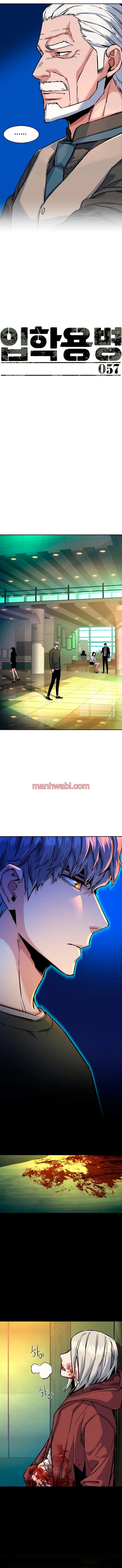 Mercenario - Capítulo 57 manhwa