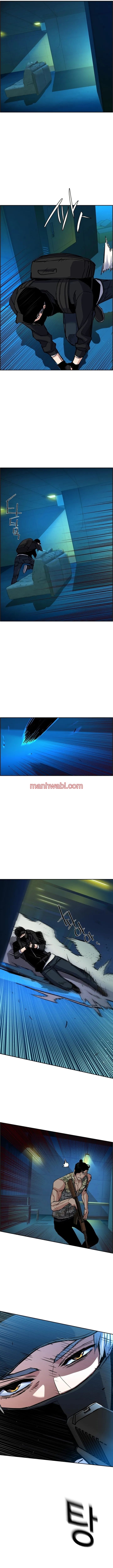 Mercenario - Capítulo 65_3 manhwa