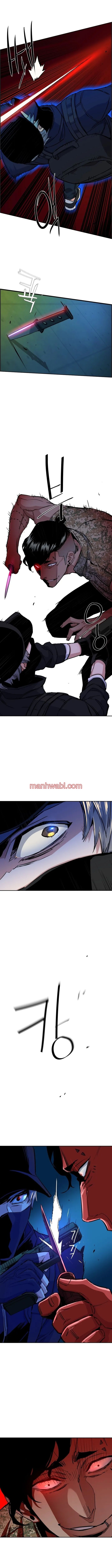 Mercenario - Capítulo 65_3 manhwa