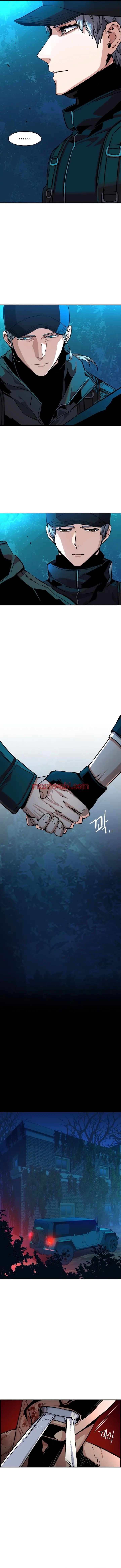 Mercenario - Capítulo 66_3 manhwa