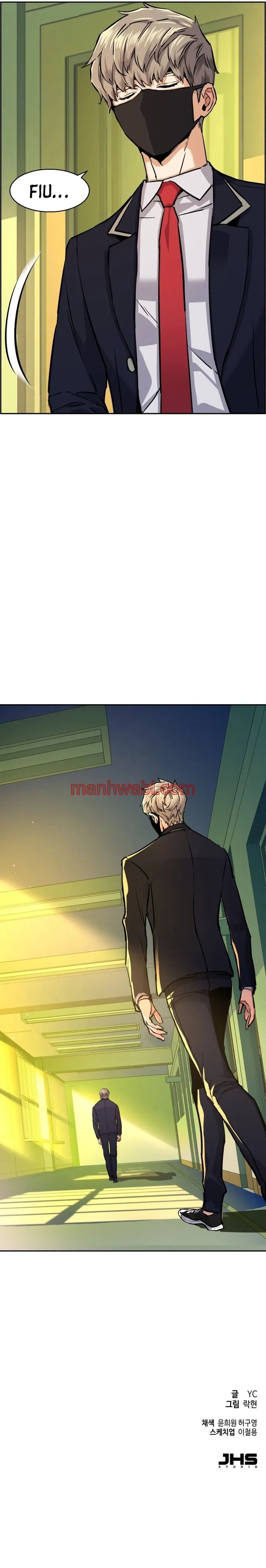 Mercenario - Capítulo 67_3 manhwa