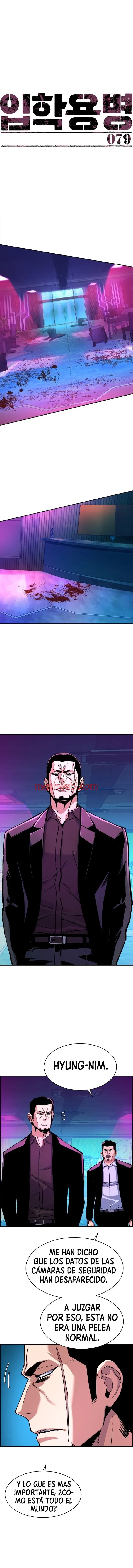 Mercenario - Capítulo 79 manhwa