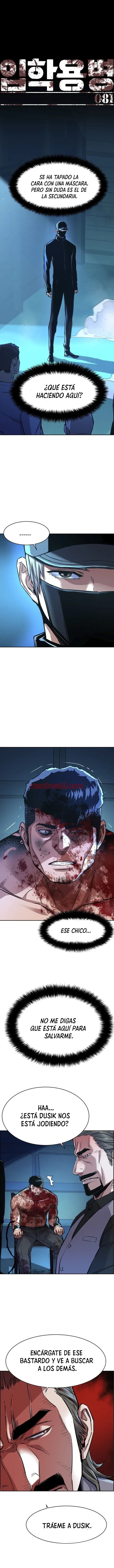 Mercenario - Capítulo 81 manhwa