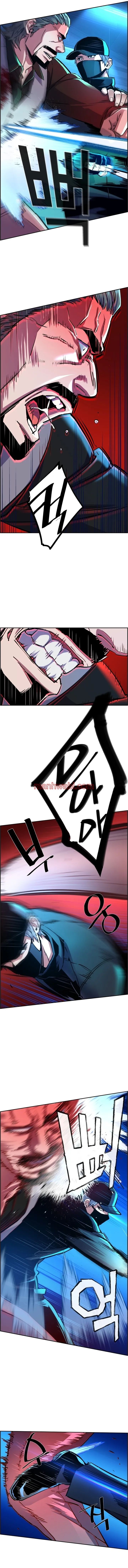 Mercenario - Capítulo 82 manhwa