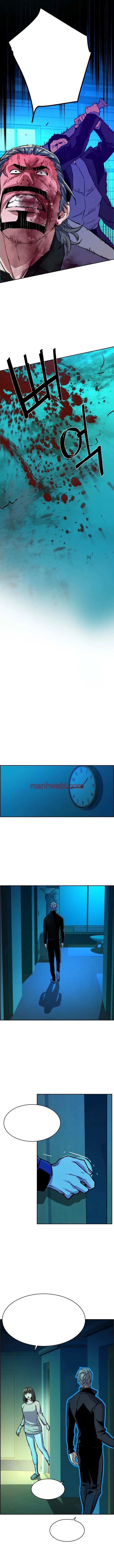 Mercenario - Capítulo 82_3 manhwa