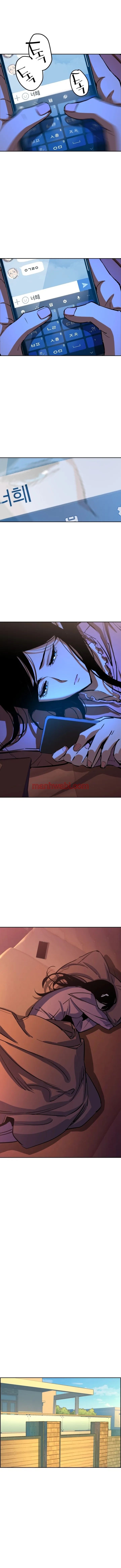 Mercenario - Capítulo 90 manhwa