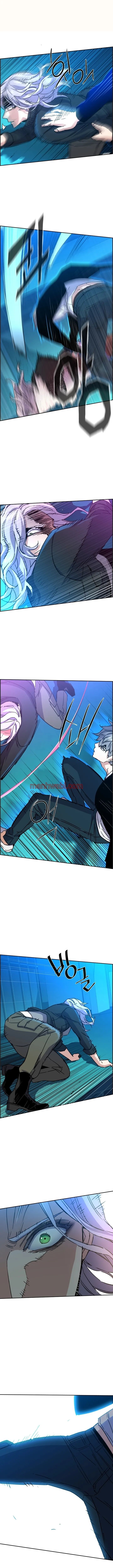 Mercenario - Capítulo 94_2 manhwa