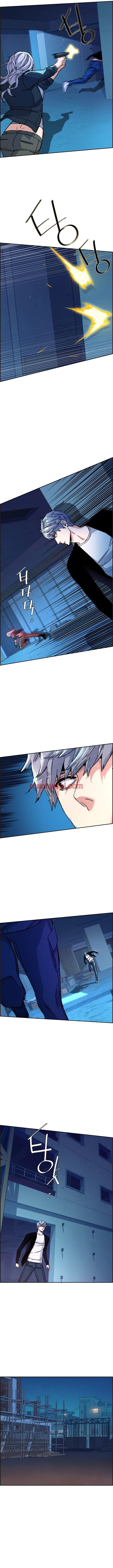 Mercenario - Capítulo 95 manhwa