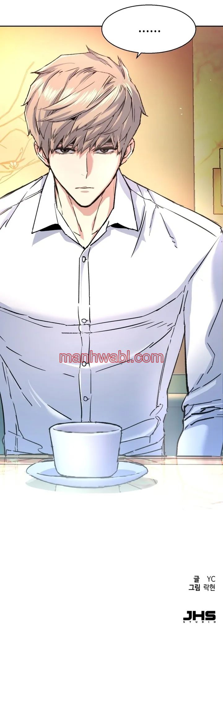 Mercenario - Capítulo 96_3 manhwa