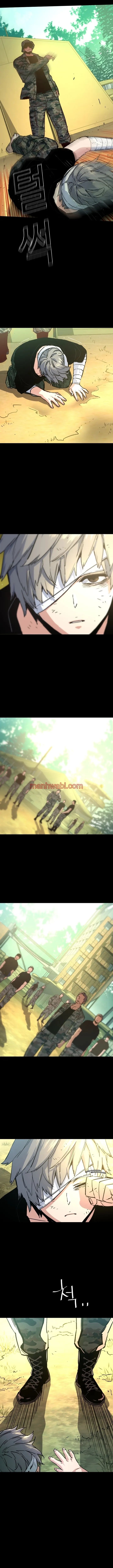 Mercenario - Capítulo 97 manhwa