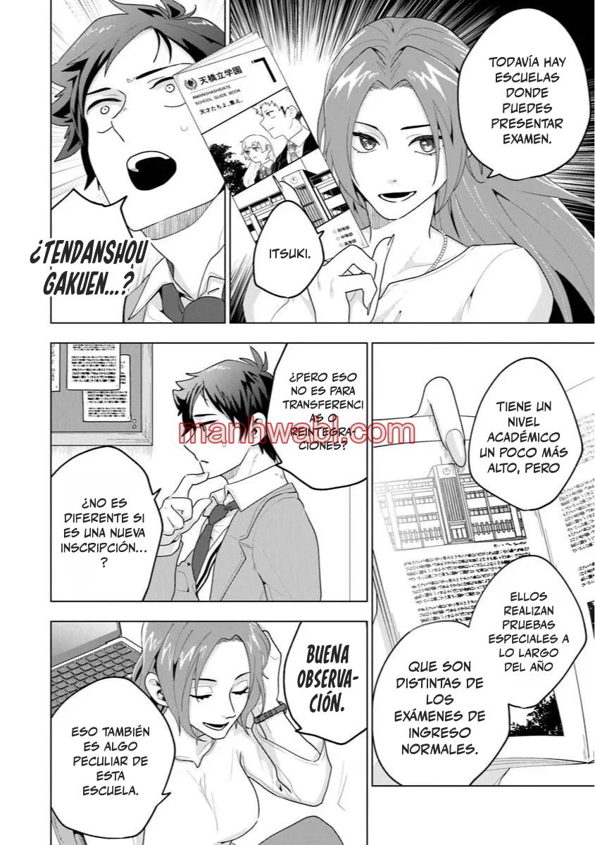 Mi casa se ha convertido en el lugar de reunión de chicas - Capítulo 1 manhwa