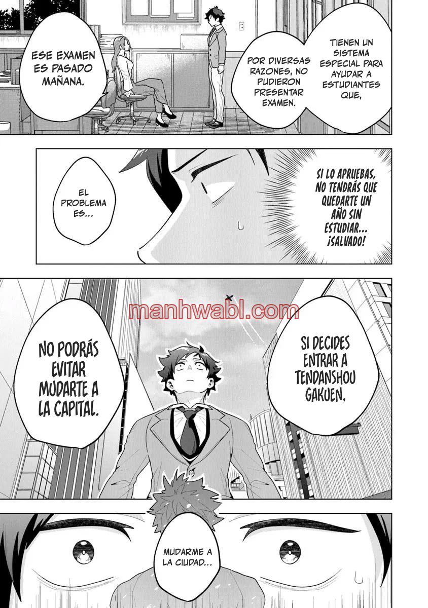 Mi casa se ha convertido en el lugar de reunión de chicas - Capítulo 1 manhwa