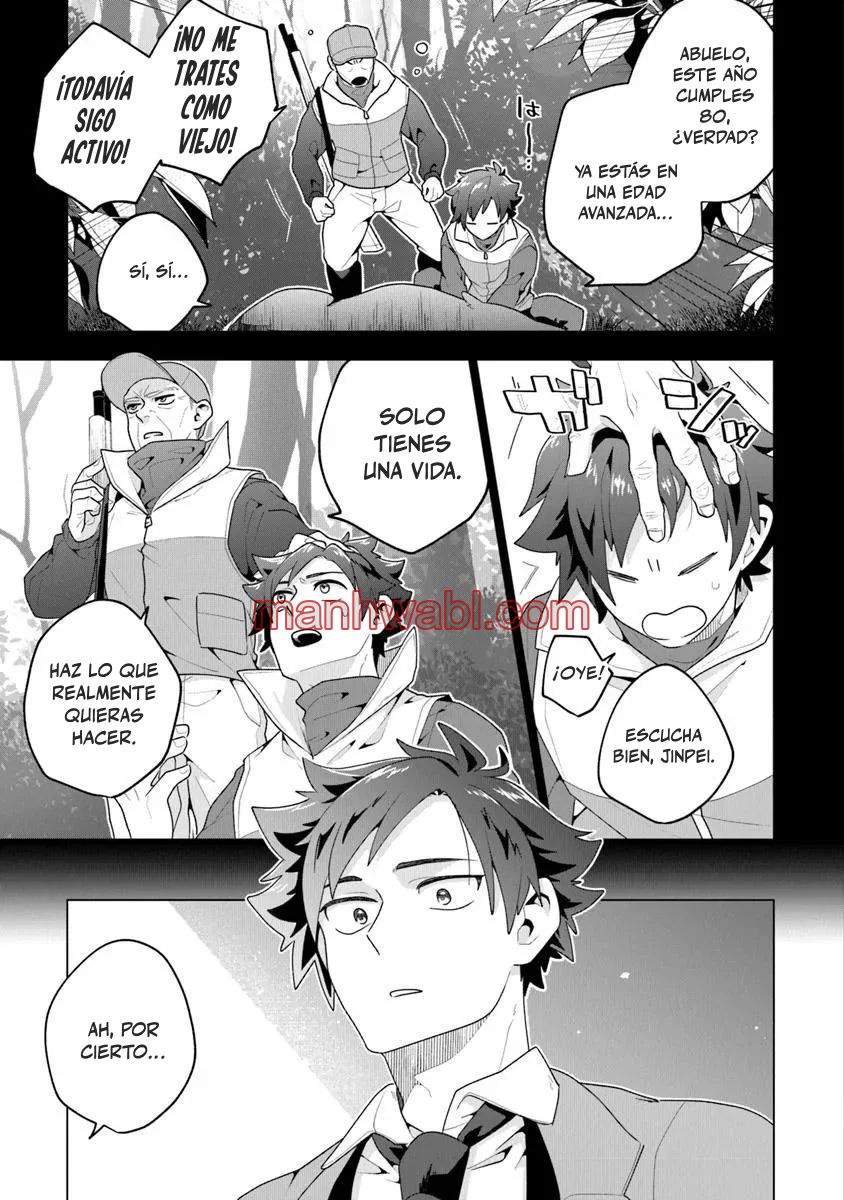 Mi casa se ha convertido en el lugar de reunión de chicas - Capítulo 1 manhwa