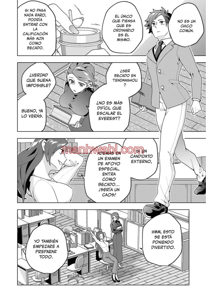 Mi casa se ha convertido en el lugar de reunión de chicas - Capítulo 1 manhwa