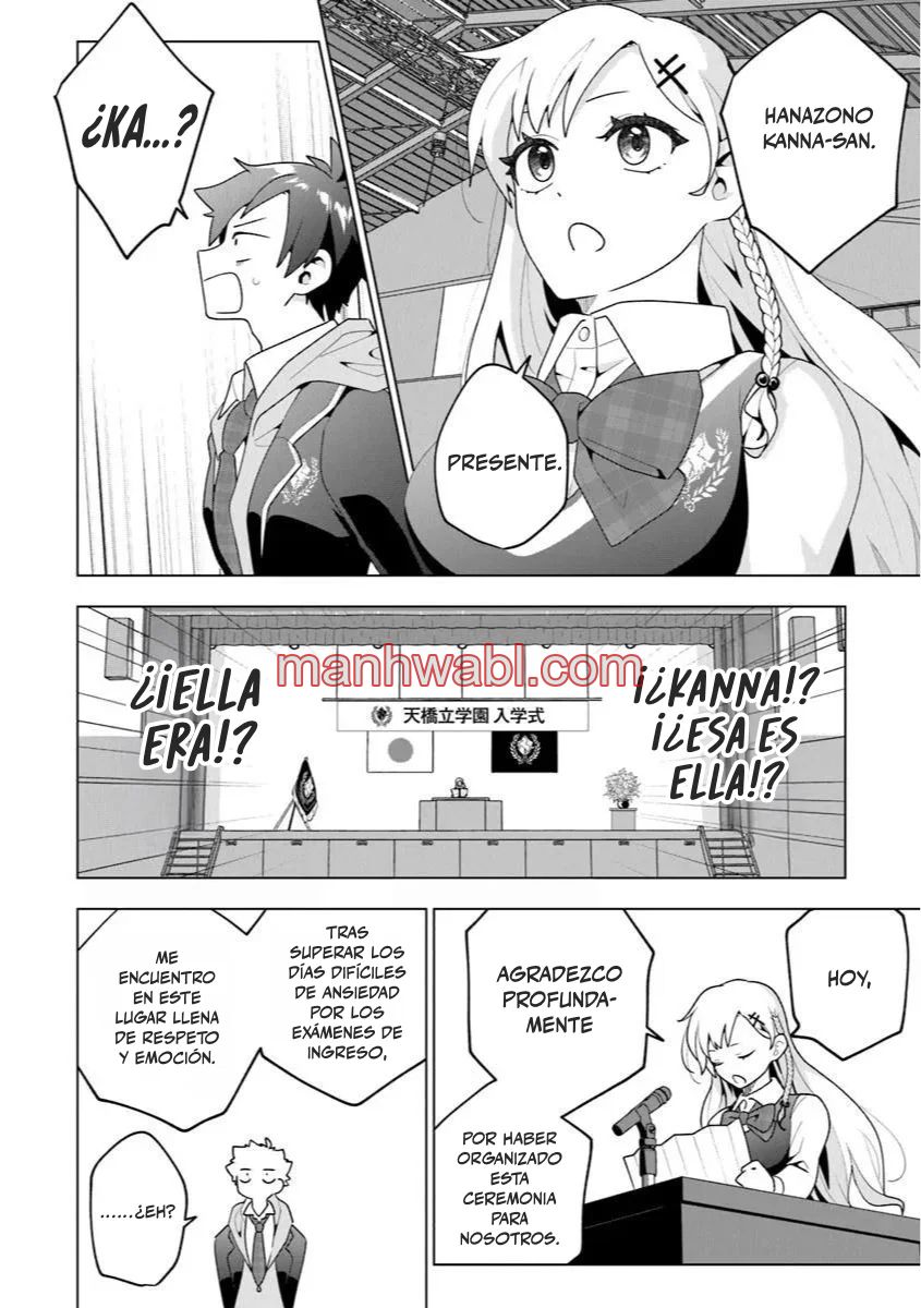 Mi casa se ha convertido en el lugar de reunión de chicas - Capítulo 1 manhwa