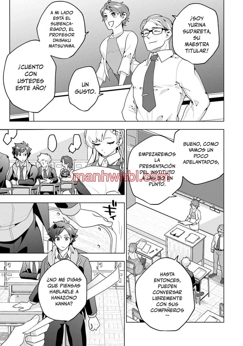 Mi casa se ha convertido en el lugar de reunión de chicas - Capítulo 1_2 manhwa