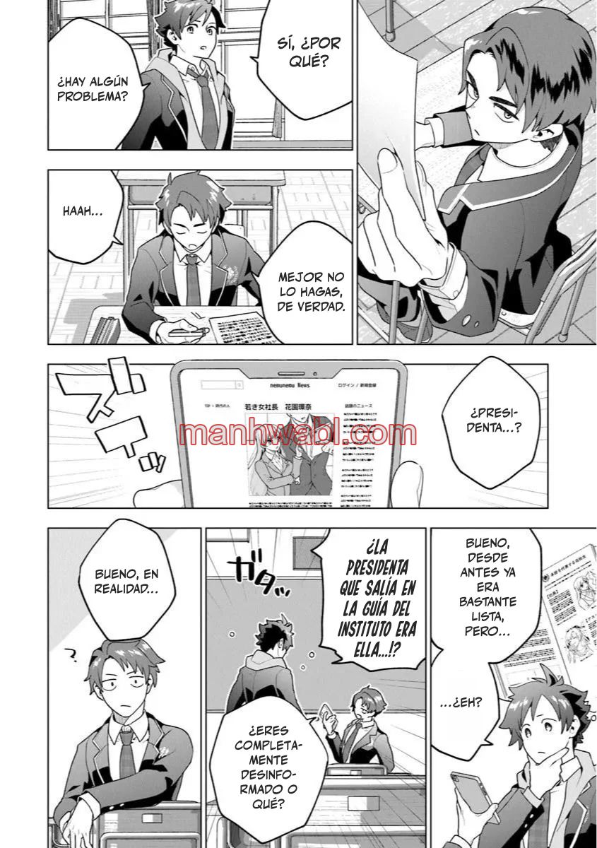 Mi casa se ha convertido en el lugar de reunión de chicas - Capítulo 1_2 manhwa