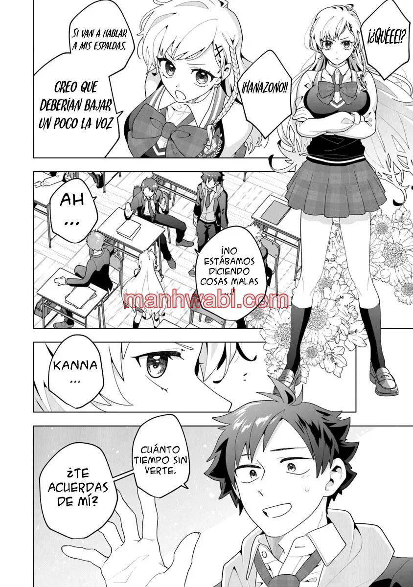 Mi casa se ha convertido en el lugar de reunión de chicas - Capítulo 1_2 manhwa