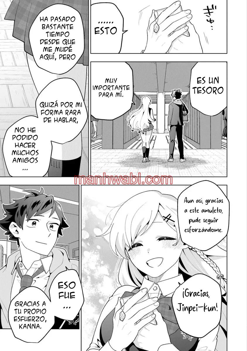 Mi casa se ha convertido en el lugar de reunión de chicas - Capítulo 1_3 manhwa
